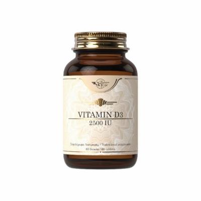Sky Vitamin D3 2500iu 60 Tablets